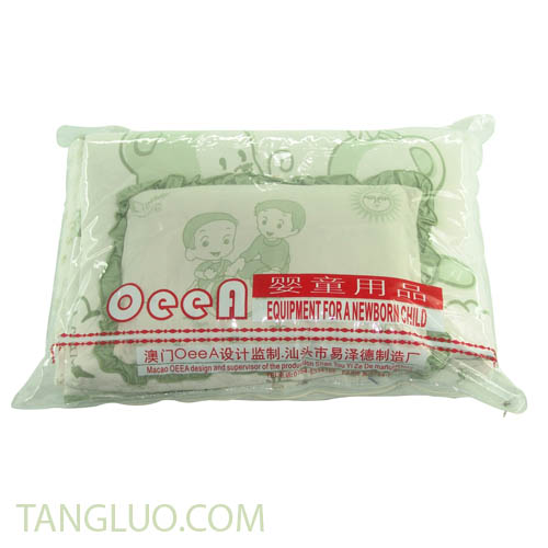 婴儿外出服,婴儿套装,婴儿马甲 124101-00