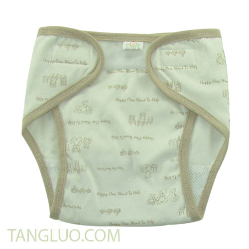 婴儿日常用品, 婴儿尿布 131002-00